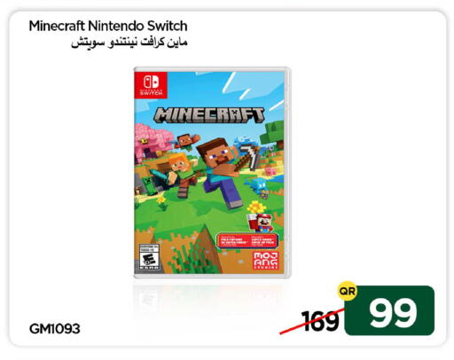 available at آي كونكت in قطر - الشمال