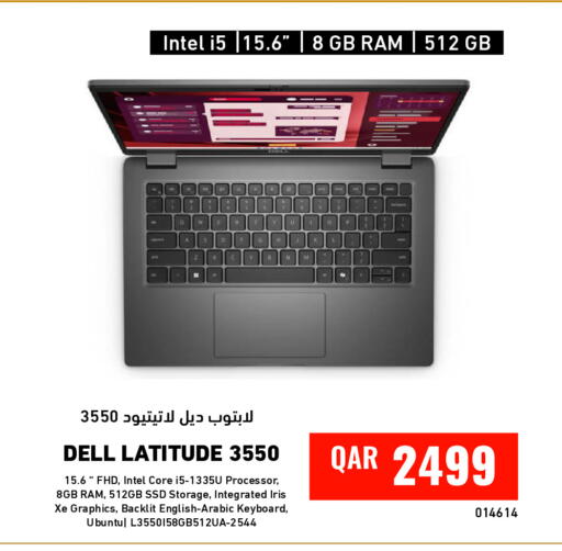 available at Digital Zone Trading in Qatar - Al Khor