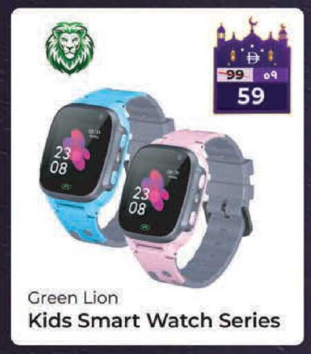 available at Safari Hypermarket  in UAE - Dubai