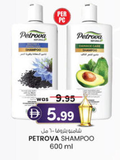 available at Al Safa in UAE - Abu Dhabi