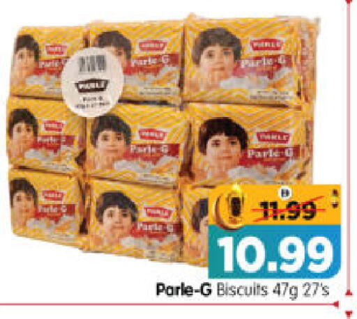 available at هايبر ماركت المدينة in الإمارات العربية المتحدة , الامارات - أبو ظبي