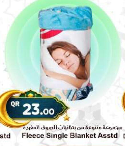 available at Ahla Mart in Qatar - Al Rayyan