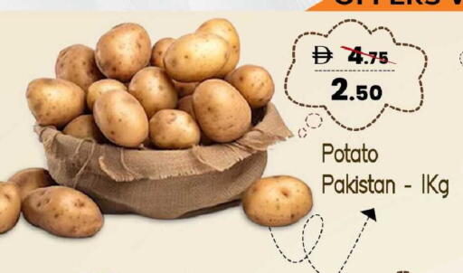 Potato from Pakistan available at Safari Hypermarket  in UAE - Dubai