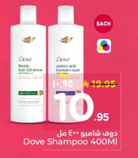 available at Nesto in KSA, Saudi Arabia, Saudi - Al Majmaah