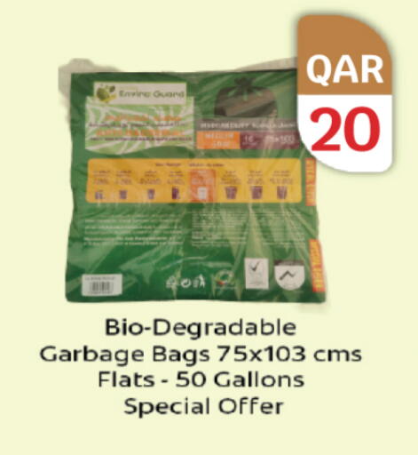 available at City Hypermarket in Qatar - Doha