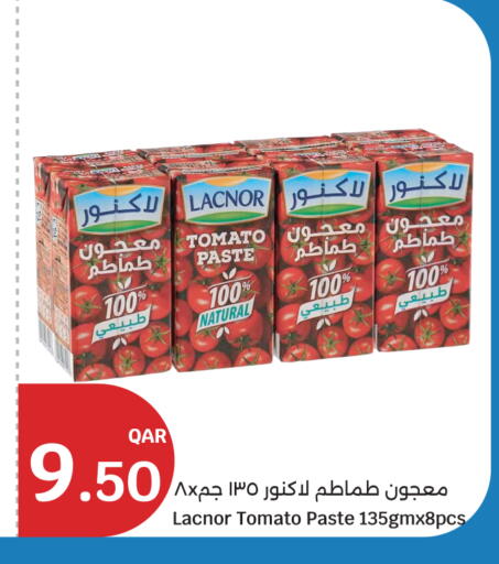 Tomato available at City Hypermarket in Qatar - Doha