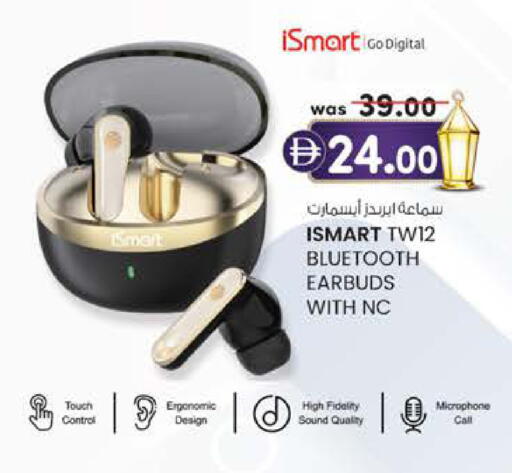 available at صفا هايبر in الإمارات العربية المتحدة , الامارات - ٱلْعَيْن‎