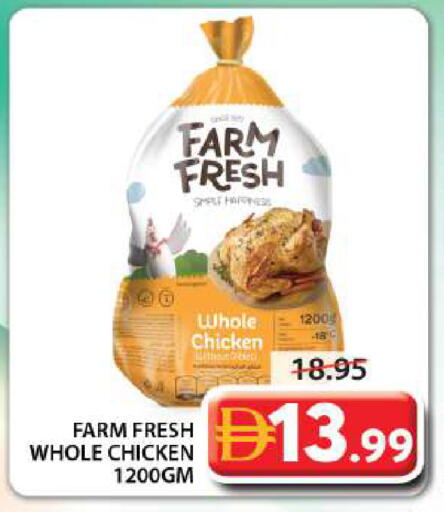 available at Grand Hyper Market in UAE - Sharjah / Ajman