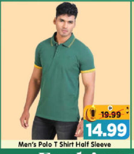 available at هايبر ماركت المدينة in الإمارات العربية المتحدة , الامارات - أبو ظبي