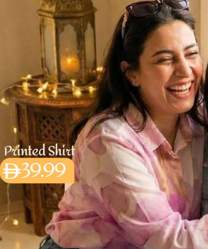 available at مارك & سيف in الإمارات العربية المتحدة , الامارات - دبي