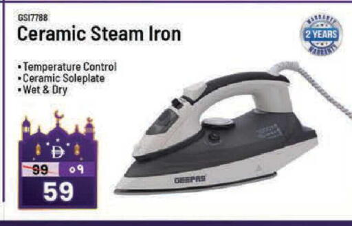 available at Safari Hypermarket  in UAE - Dubai