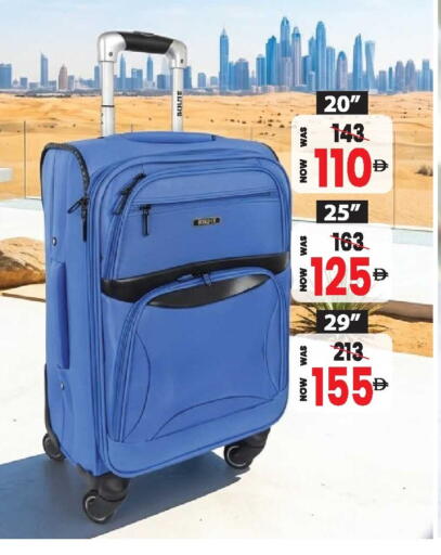 available at أنصار جاليري in الإمارات العربية المتحدة , الامارات - دبي