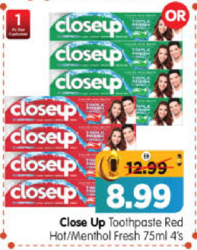 available at هايبر ماركت المدينة in الإمارات العربية المتحدة , الامارات - أبو ظبي