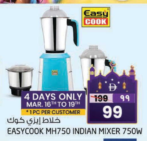 available at Safari Hypermarket  in UAE - Dubai
