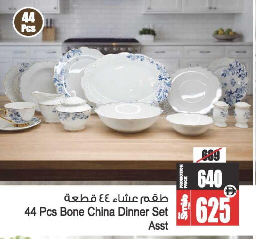available at أنصار جاليري in الإمارات العربية المتحدة , الامارات - دبي