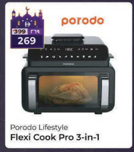 available at Safari Hypermarket  in UAE - Dubai