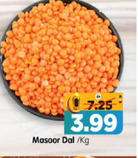 available at هايبر ماركت المدينة in الإمارات العربية المتحدة , الامارات - أبو ظبي