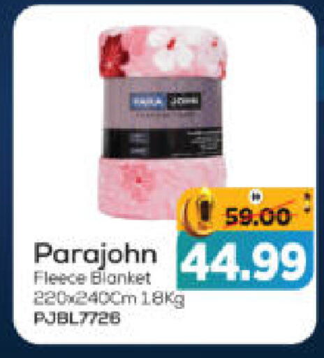 available at هايبر ماركت المدينة in الإمارات العربية المتحدة , الامارات - أبو ظبي