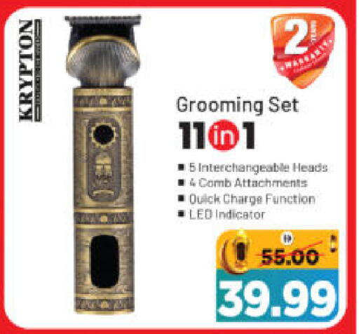 available at هايبر ماركت المدينة in الإمارات العربية المتحدة , الامارات - أبو ظبي