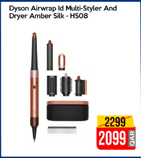 available at iCONNECT  in Qatar - Al Khor