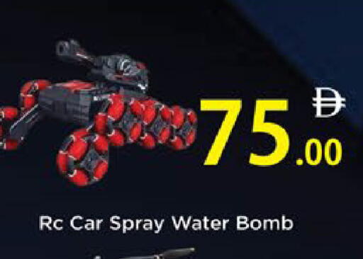 available at AIKO Mall and AIKO Hypermarket in UAE - Al Ain