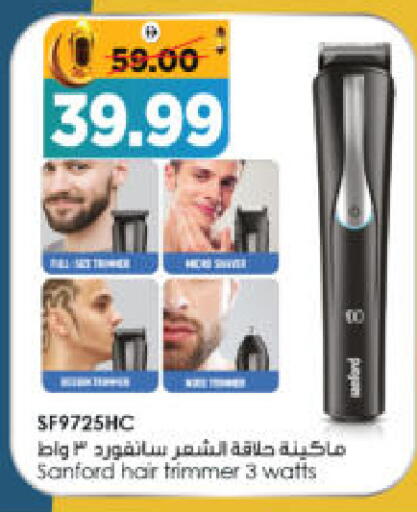 available at هايبر ماركت المدينة in الإمارات العربية المتحدة , الامارات - أبو ظبي