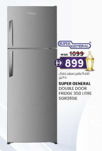 available at K.M Hypermarket in UAE - Al Ain