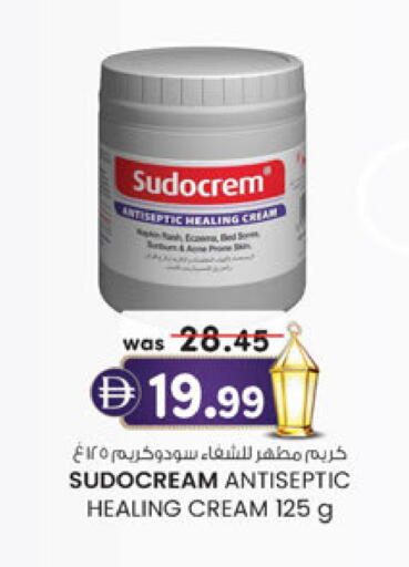 available at Al Safa in UAE - Abu Dhabi