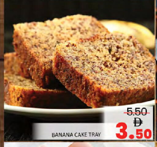 Banana available at Al Madina  in UAE - Dubai