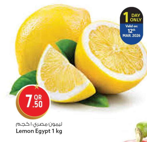 Lemon from Egypt available at Safari Hypermarket in Qatar - Al Wakra