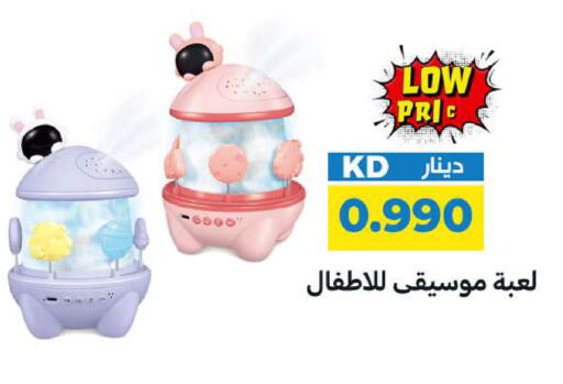 available at شركة سوق ميم المركزي  in الكويت - محافظة الجهراء