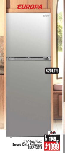 available at أنصار مول in الإمارات العربية المتحدة , الامارات - الشارقة / عجمان