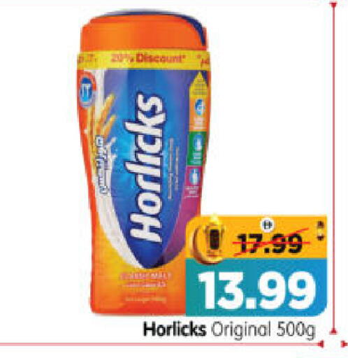 available at هايبر ماركت المدينة in الإمارات العربية المتحدة , الامارات - أبو ظبي