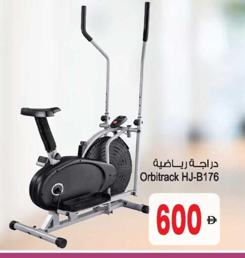 available at أنصار مول in الإمارات العربية المتحدة , الامارات - الشارقة / عجمان