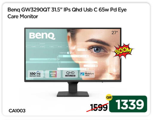 available at iCONNECT  in Qatar - Al-Shahaniya