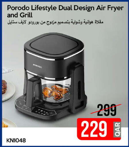 available at iCONNECT  in Qatar - Umm Salal