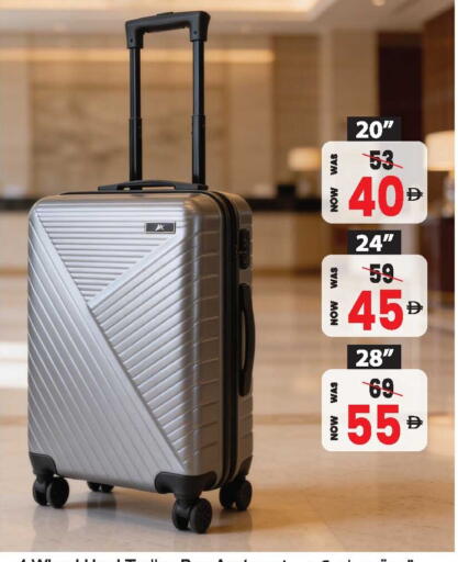 available at أنصار جاليري in الإمارات العربية المتحدة , الامارات - دبي