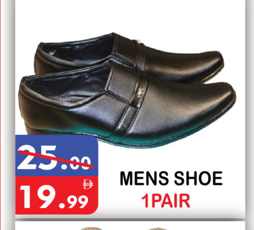 available at United Hypermarket in UAE - Dubai