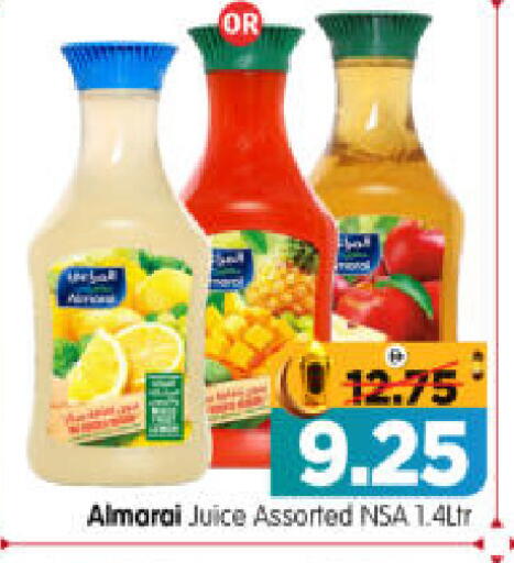 available at هايبر ماركت المدينة in الإمارات العربية المتحدة , الامارات - أبو ظبي