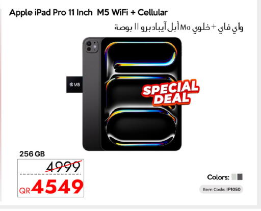 Apple available at iCONNECT  in Qatar - Al Wakra