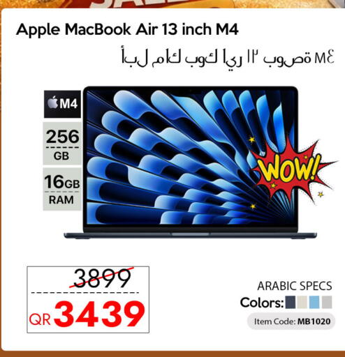 Apple available at CELL PLANET PHONES in Qatar - Al Khor