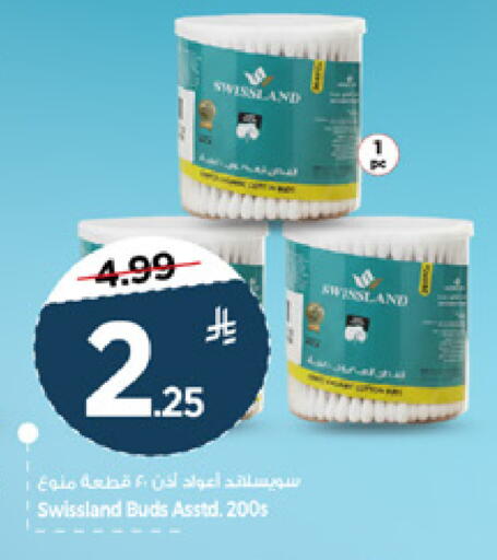 available at Mark & Save in KSA, Saudi Arabia, Saudi - Al Khobar