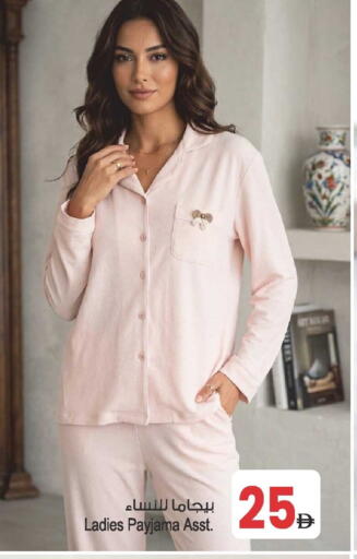 available at أنصار مول in الإمارات العربية المتحدة , الامارات - الشارقة / عجمان