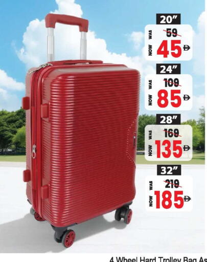 available at أنصار جاليري in الإمارات العربية المتحدة , الامارات - دبي