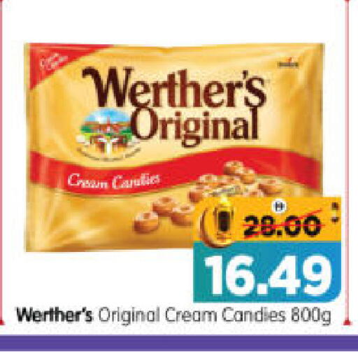 available at Al Madina Hypermarket in UAE - Abu Dhabi