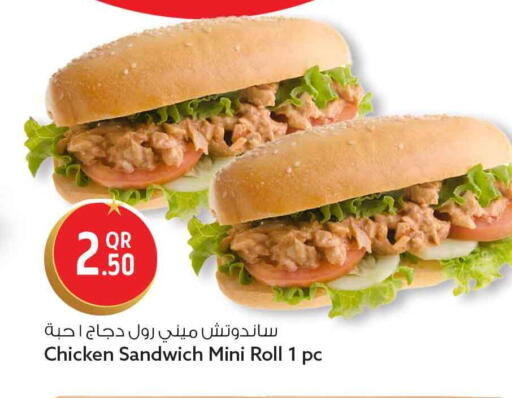 available at سفاري هايبر ماركت in قطر - الشحانية