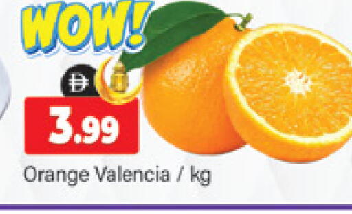 Orange available at Al Madina  in UAE - Dubai