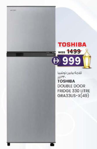 available at ك. الم. للتجارة in الإمارات العربية المتحدة , الامارات - دبي