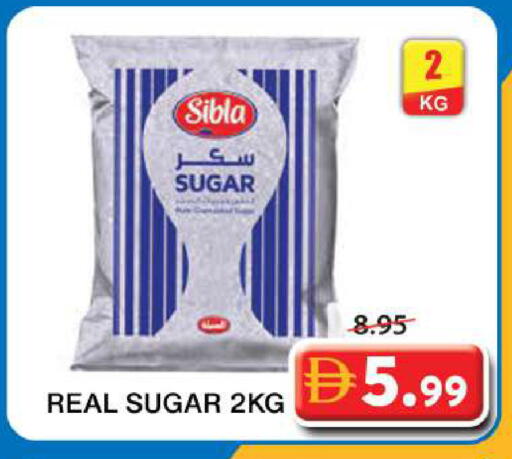 available at جراند هايبر ماركت in الإمارات العربية المتحدة , الامارات - الشارقة / عجمان