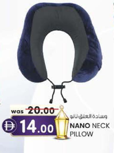available at صفا هايبر in الإمارات العربية المتحدة , الامارات - ٱلْعَيْن‎